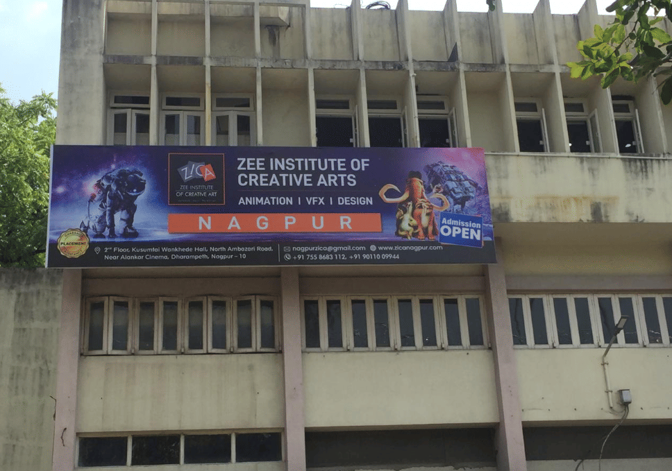 Zee Institute of Creative Arts Nagpur Campus photo 3
